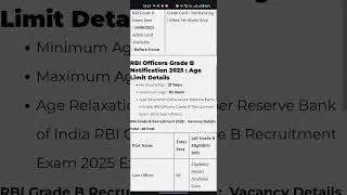Reserve Bank RBI Officers Grade B Online Form 2025 #yshorts #govtjobs #rbiassistant #rrbs #ssc