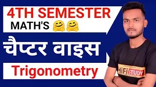 चैप्टर वाइस रिविजन्4/UP DELED 4TH SEMESTER MATH/BTC 4TH SEMESTER MATH #4thsemestermath #mathbylalit