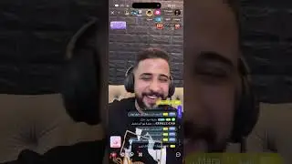 الشيخ