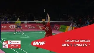 Thomas Cup | MS1 | LEE Chong Wei (MAS) vs Vladimir MALKOV (RUS) | BWF 2018