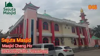 Masjid Cheng Ho Jakabaring Palembang