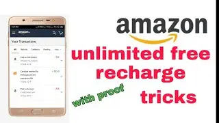 Amazon free recharge tricks, all amazon ballence transfer one account