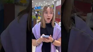 Лови летний вайб с TEA FUNNY ☀️