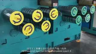 PET STRAPPING BAND PRODUCTION LINE | POLYESTER STRAP | TAPE | BAND | COTTON | FIBER | MAKING