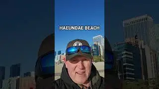Пляж Хэундэ в Пусане, Южная Корея 🇰🇷