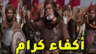 يوم الفرقان | غزوة بدر الكبرى وسقوط جبابرة قريش
