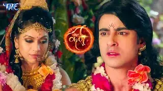 कर्ण ने शादी की पहली रात को बताई अपनी पत्नी को सच्चाई | Suryaputra Karn | Mahabharat Katha