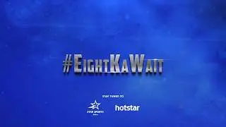 VIVO IPL - #EightKaWait!