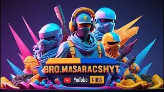 PUBG ВЫХОДНОГО ДНЯ!