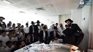Le Yenouka aux enfants : Comment m&eacute;riter &agrave; la douceur de la Torah !