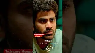 Sharwanand&rsquo;s Manamey is now streaming on Amazon Prime Video #KrithiShetty #Manamey#shorts #trending