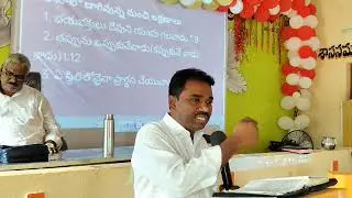 నీటికొలను లాంటి పట్టణము పాడైపోవడం@040125#బ్రదర్. సైమన్