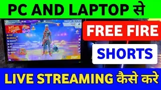 How to live stream in YouTube shorts🤩 | Free fire short live stream kaise kare | Free fire live