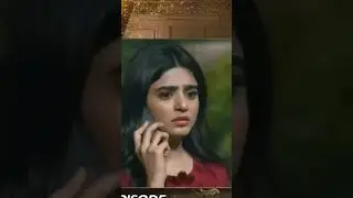 Farq Episode 33 Teaser - 14th February 2023&nbsp;#ytshorts #shorts #drama