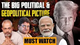 MUST WATCH: 