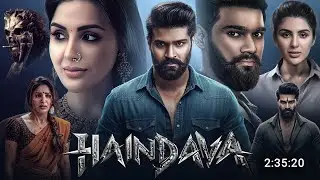 HAINDAVA Hindi Dubbed Full Movie | Bellamkonda Shrinivas | New South Indian Hindi Dubbed Movies 2025