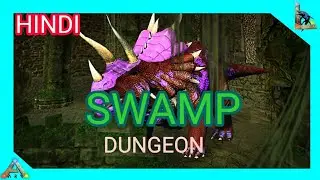 THE FRENZIED CHOICE || EASIEST DUNGEON || SPEED RUN || ARK MOBILE