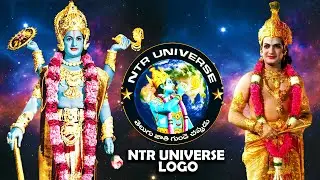 తెలుగు జాతి గుండె చప్పుడు NTR UNIVERSE  Logo Animation | TFPC