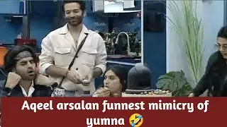 Aqeel arsalan funnest mimicry of yumna 🤣 | Tamasha uncut ep 49 | tamasha live