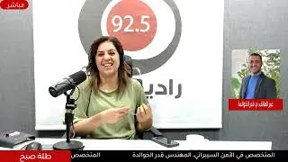 كيف تحمي حسابك على واتساب من الاختراق؟