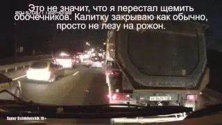 Подборка Аварий Грузовиков   Truck Crash Compilation   &copy; #80   Аварии Грузовиков 2015   Аварии и ДТП