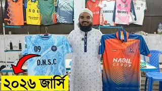 2026 BPL, World Cup এবং IPL Premium জার্সি কিনুন- Buy Latest Sublimation Jerseys Price in Bangladesh