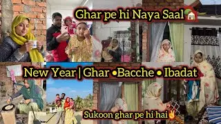 Ghar pe hi naya saal🏡🌺❤️✌🏻🌸 #vlog #housewifelife #viral #islamic #muslimhousewife #dailyvlog 