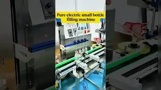 Electric small four-head bottle filling machine #fillingmachine