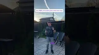 ИСПОЛНЯЙ ЦЕЛИ И МИССИЮ РОДА