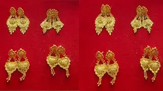 Sona Ka Jhala Ka Design || 91.6 Holmark Sona #viral #gold
