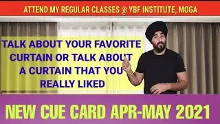 Talk About Your Favorite #Curtain | New Cue Card #Curtain | #RamanIelts Sample Band 8.0 Answer