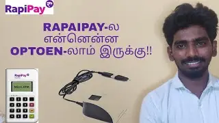 rapipay all  service detail  in tamil|rapaipay id tamil|rapaipay MATM TAMIL