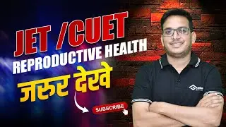 Reproductive Health Problems and Strategies | Class 12 Biology NCERT Full Explanation 🔥  #cuet2025