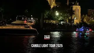 Тур при свечах 2025