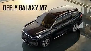 Geely Galaxy M7: 1700 км хода и расход как у скутера?!