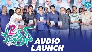 2 Countries Movie Audio Launch || Sunil || Manisha Raj || N Shankar || Gopi Sundar