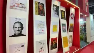 Manjul Publishing House at the New Delhi World Book Fair - Hall No.5 C-3 and Hall No. 3 M-3)