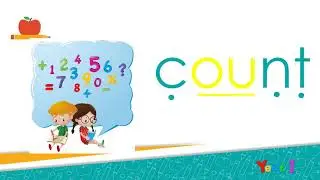 Digraph Ou