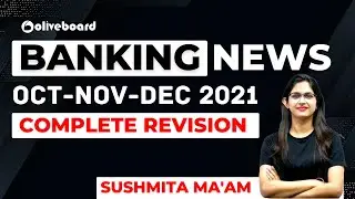 Banking News Oct, Nov, Dec 2021 | Banking Current Affairs 2021 | SBI | IBPS | By Sushmita Ma'am