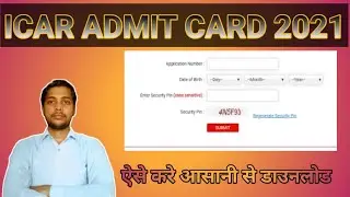 icar admit card kaise download Karen || icar admit card 2021 || icar admit card