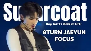 [4K] 250427 8TURN 1ST WORLD TOUR 8TURNRISE IN PHOENIX - Sugarcoat JAEYUN FANCAM 에잇턴 재윤 직캠 FOCUS