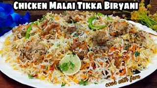 Chicken Malai Tikka Biryani In Pressure Cooker | चिकन मलाई टिक्का बिरियानी/Biryani By Cook With Fem