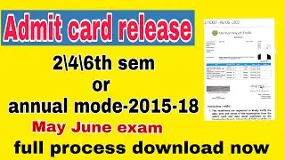 Admit card release 2022 may June| aryan update-DU