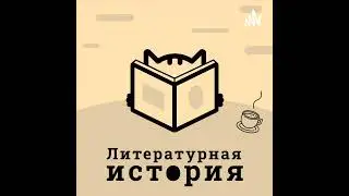 С1Э5: Пережившие апокалипсис. Бомбардировка Хиросимы в манге Кэйдзи Накадзавы 