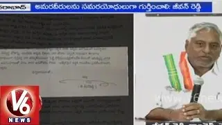 T Congress MLA Jeevan Reddy mailed a letter to CM KCR