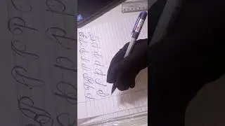 LIVE 🔴 Master Letter &ldquo;P&rdquo; Calligraphy | Easy Styles for Beginners| #calligraphypractice #liveclass #p