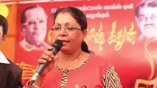 EK DHO THEEN SOURASHTRA VERSION