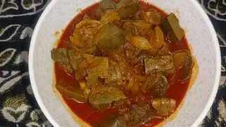 Waze Tcharwan || Wazwan style Charwan || Sheep lungs cooked in Wazwan curry