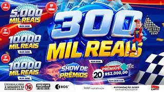 Sorteio Supercap Paulista 01 de Fevereiro de 2026