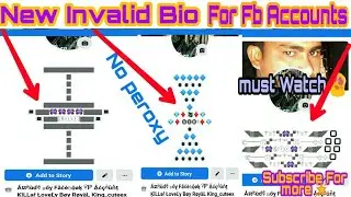 How To Add Bio To Fb Account trick 2020-21
